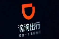 [1分钟教程]随州有没有好点的厂_哔哩哔哩